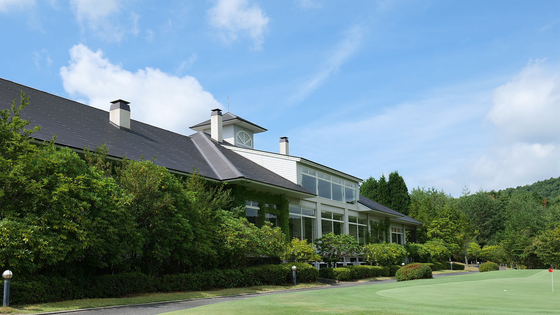 Forest Hills Golf & Resort — golf course in Hiroshima, Japan