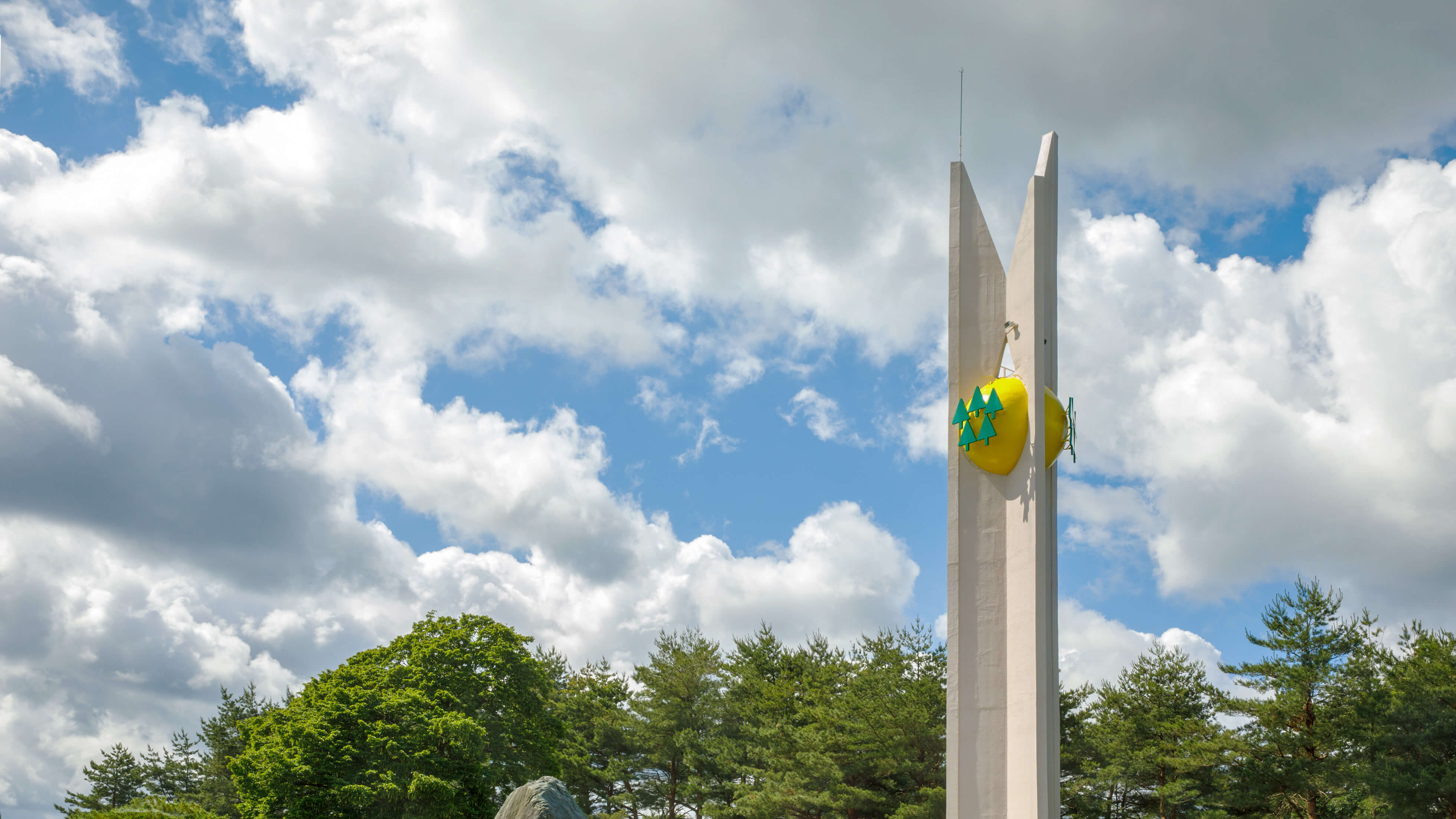 Forest Country Club — golf course in Niigata, Japan
