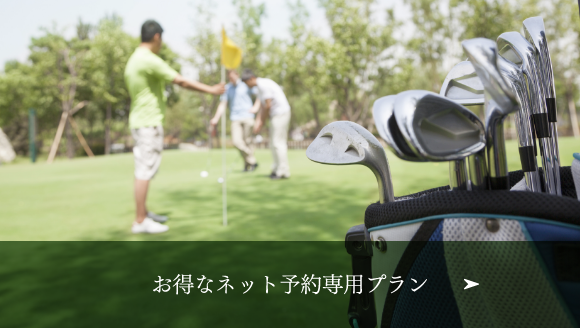Akagi Country Club — golf course in Gunma, Japan