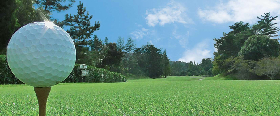 Aki Country Club — golf course in Hiroshima, Japan