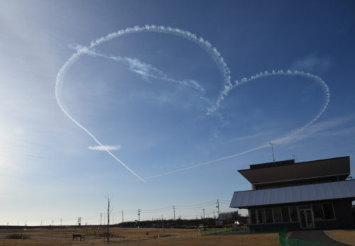 Yamoto Seaside Ryokuchi Park Golf Ground — golf course in Miyagi, Japan