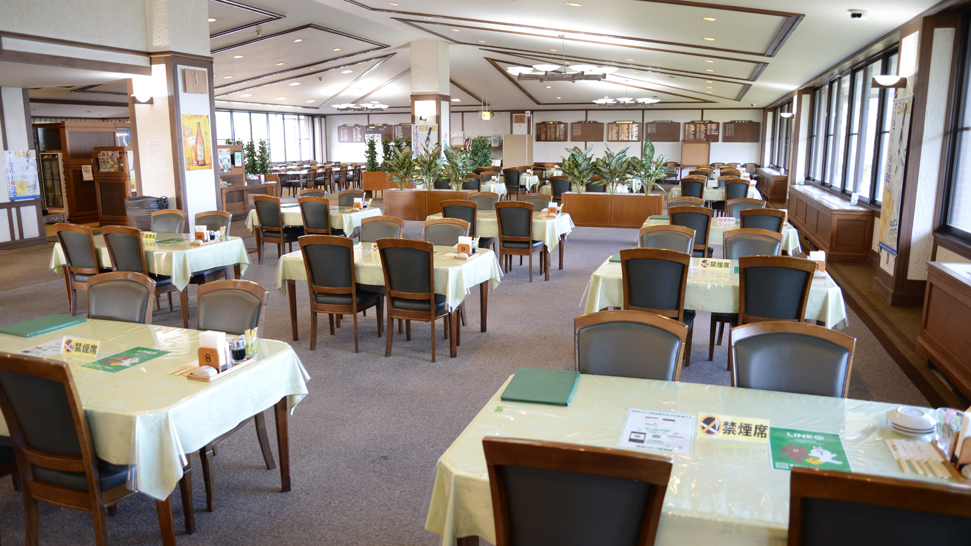 Kochi Golf Club — golf course in Kochi, Japan