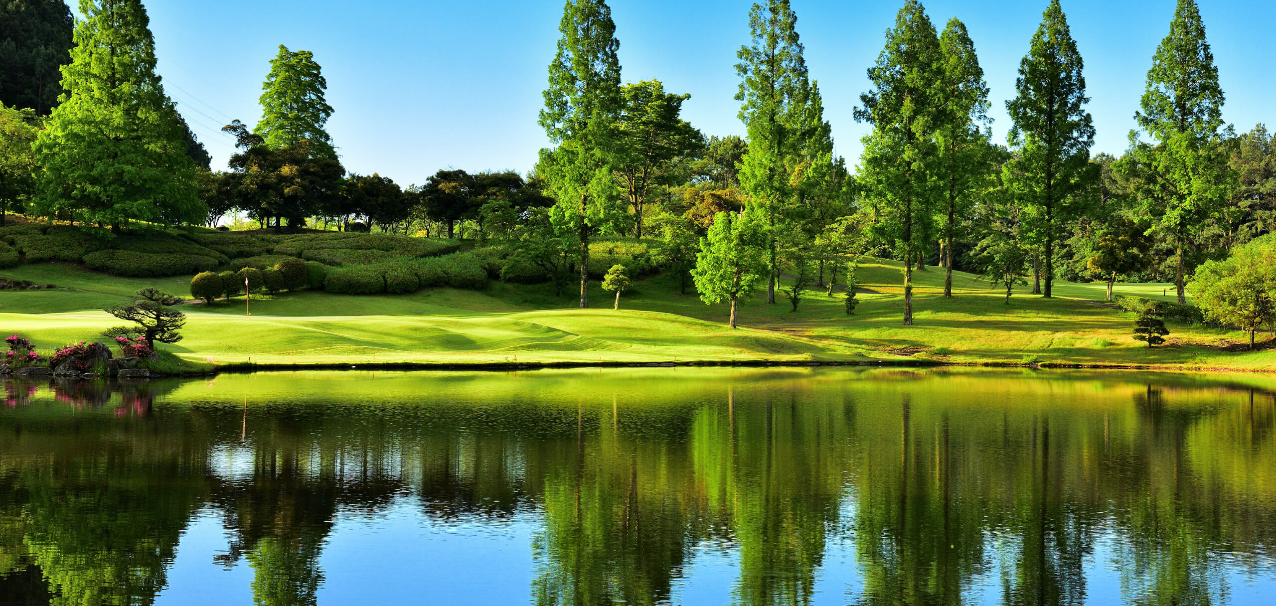Lake Green Golf Club — golf course in Gifu, Japan