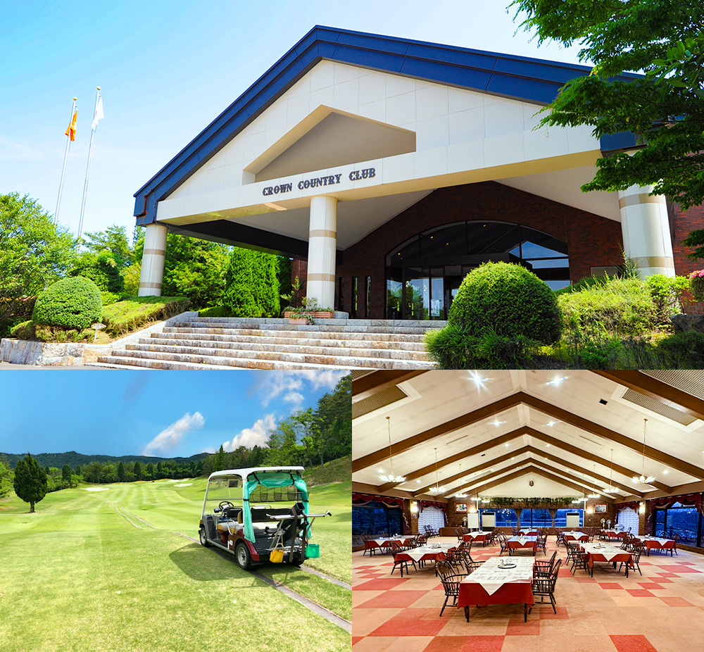 Crown Country Club — golf course in Gifu, Japan