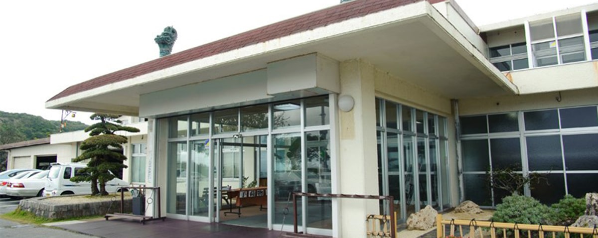 Shurei Country Club — golf course in Okinawa, Japan