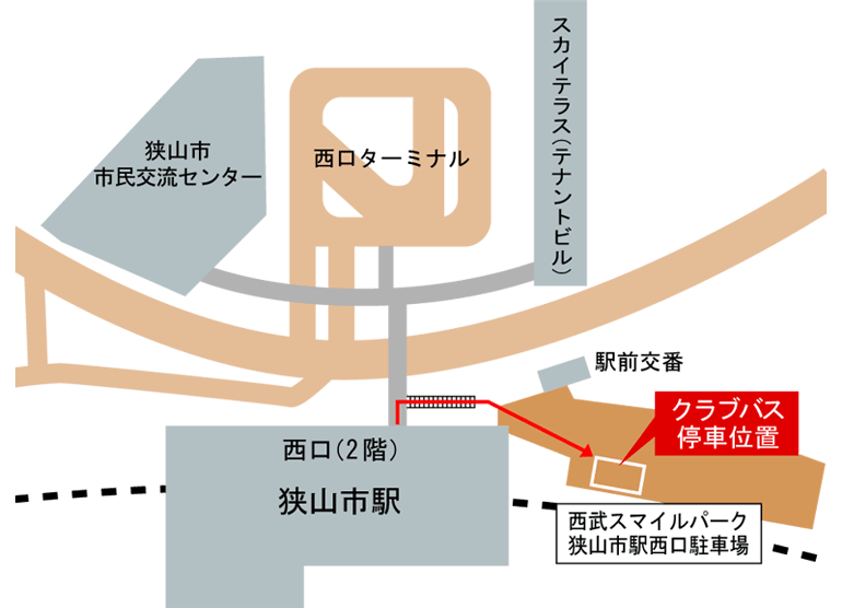 Hidaka Country Club — golf course in Saitama, Japan