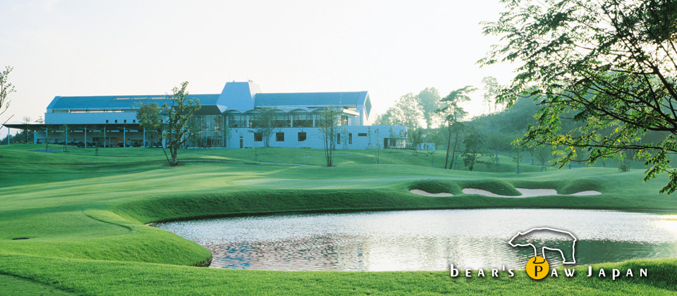 Bear’s Paw Country Club — golf course in Shiga, Japan