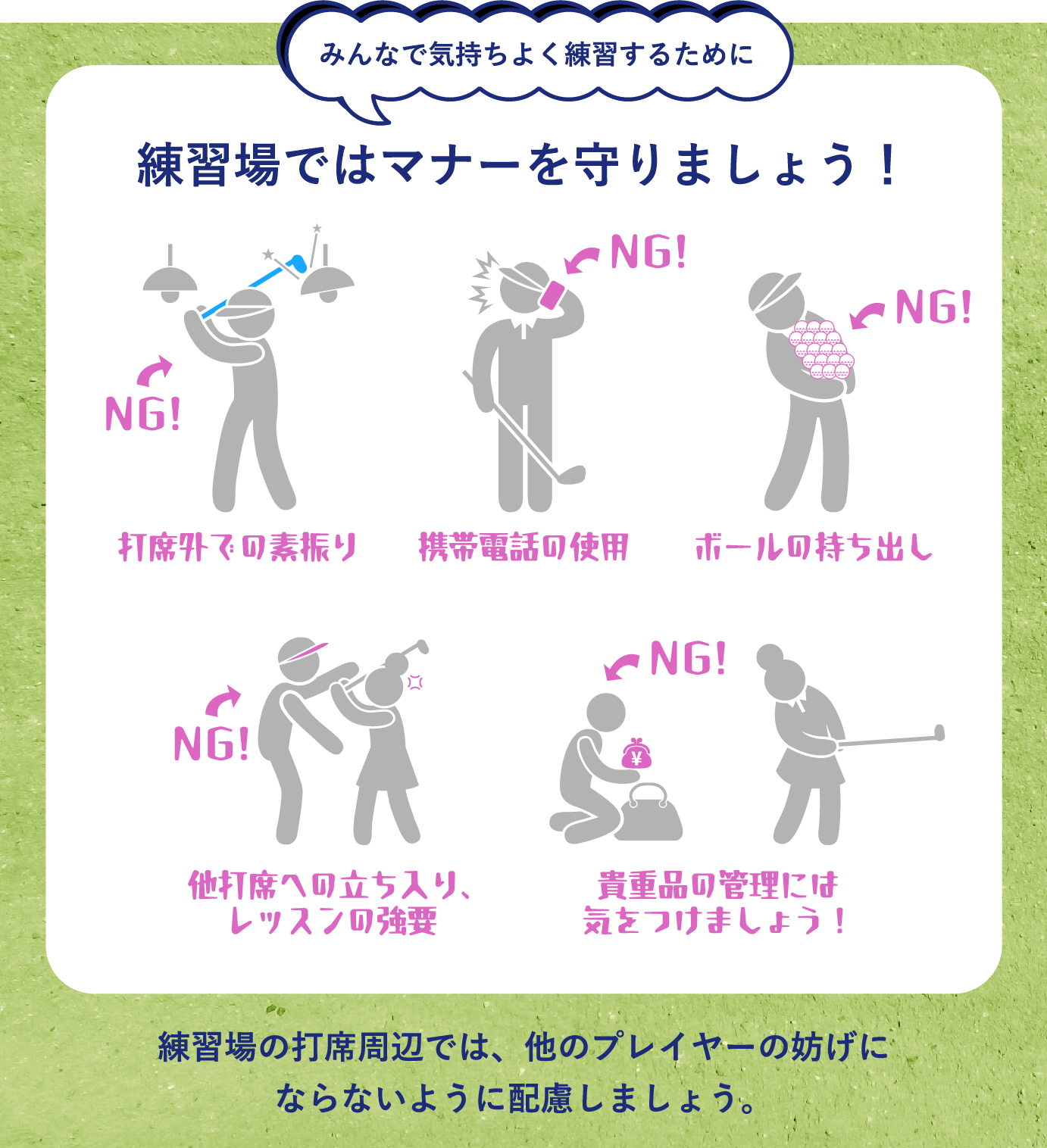 Sea West Golf Club — golf course in Nagasaki, Japan