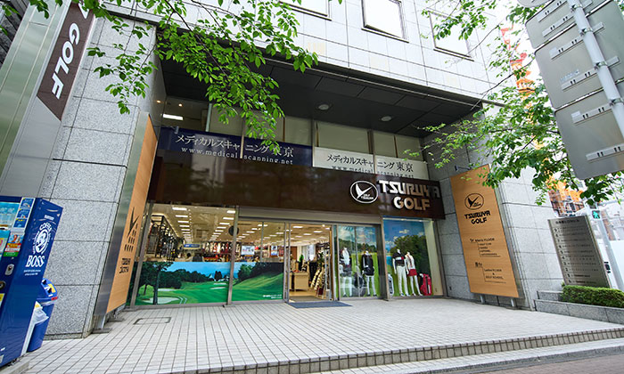 Tsuruya Golf Yaesu — golf course in Tokyo, Japan