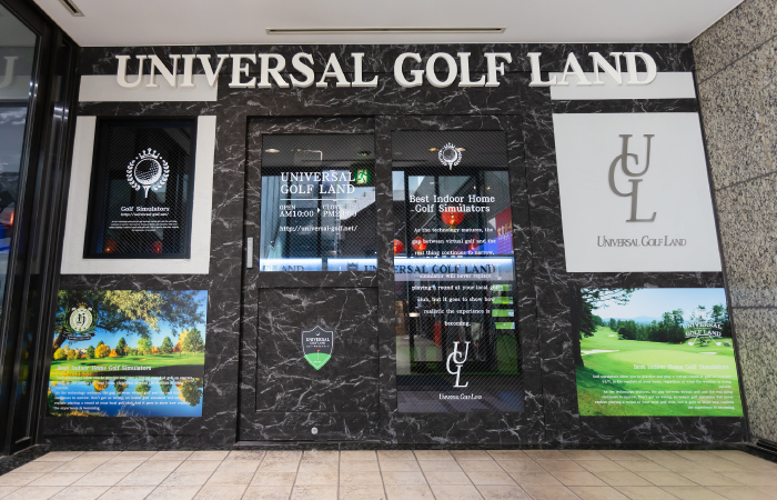 Unversal Golf Land — golf course in Osaka, Japan