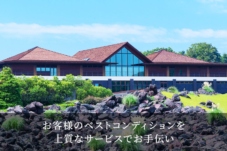 Yoshii Country Club — golf course in Gunma, Japan
