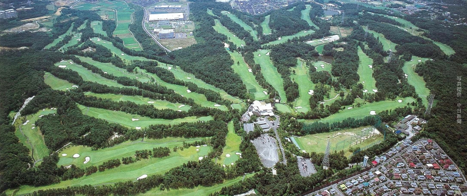 Miyoshi Country Club — golf course in Aichi, Japan