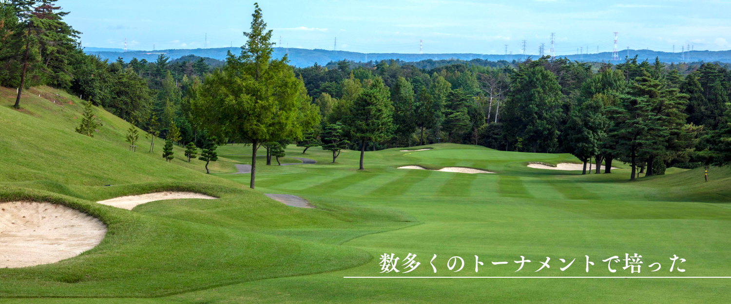 Tokinodai Country Club — golf course in Ishikawa, Japan
